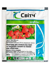 Фунгіциди Світч 10 г "Syngenta"