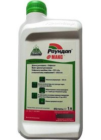 Гербицид Раундап Макс Monsanto, 1л Гербицид Раундап Макс Monsanto, 1л
