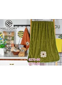 Рушник мікрофібра для обличчя (50х100см) "Malloory Home"