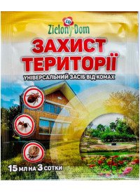 Инсектицид Защита территории 15 мл 68939 фото