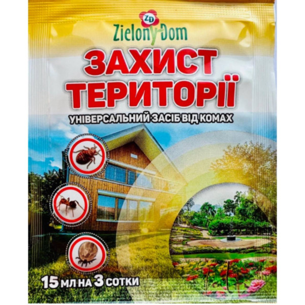 Инсектицид Защита территории 15 мл 68939 фото 1