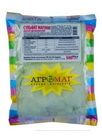 Сульфат магнію 0.5 кг