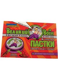 Ловушка для уничтожения тараканов и муравьев "Великий воин" 10048 фото