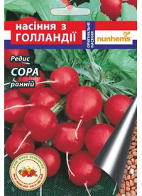 Редис Сора 3 г