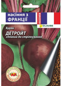 Буряк Детройт 5 г 39510 фото