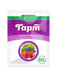 Гарт, 60 г Укравіт (Фунгіцид)