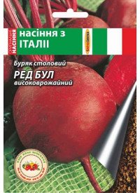Свекла Ред Булл 5 г