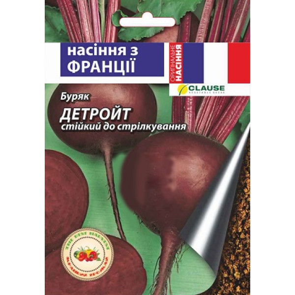 Буряк Детройт 5 г 39510 фото 1