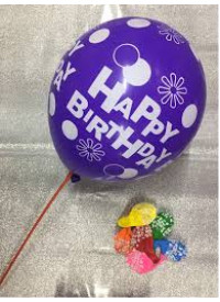 Шарики латексные с надписью "Happy Birthday"