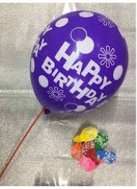 Кульки латексні з написом "Happy Birthday"
