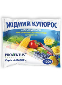 Мідний купорос 100 г