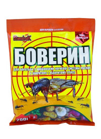 Боверин Рембек 200 г 51090 фото