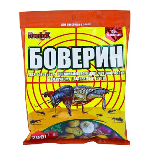 Боверин Рембек 200 г 51090 фото 1