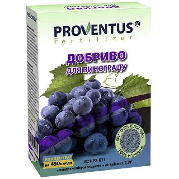Добриво для винограду Proventus 300 г 51100 фото 1