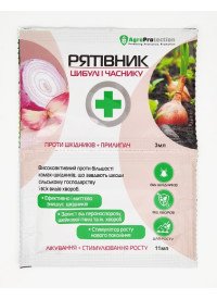 Спасатель лука и чеснока 3мл x 11мл 51098 фото