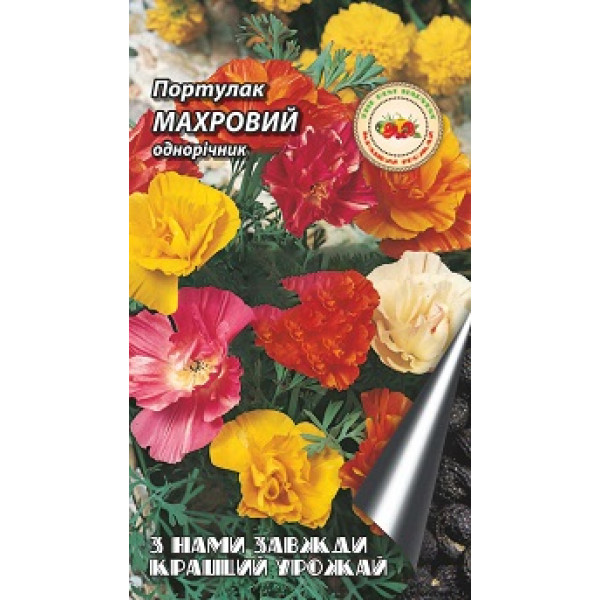 Портулак махровий 0.2 г 9993 фото 1