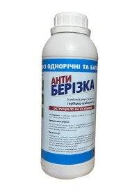 Антиберезка 1000мл 74270 фото