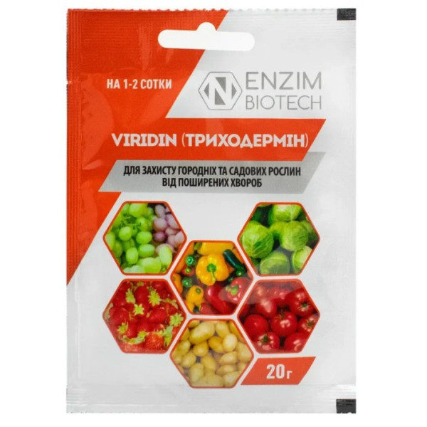 Биофунгицид Триходермин БТ 20 г 67092 фото 1