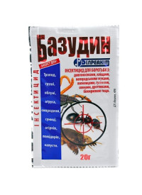 Інсектицид Базудин 20 г