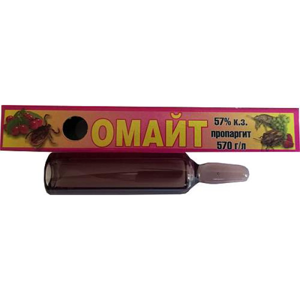 Інсектицид Омайт 12,5 мл 787 фото 1
