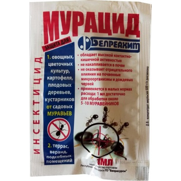 Мурацид 1мл 1745 фото 1
