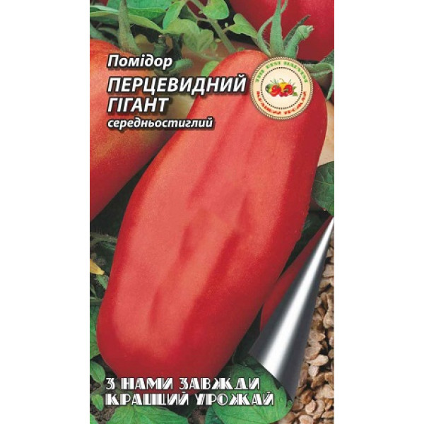 Помідор Перцевидний гігант 0.1 г 40038 фото 1