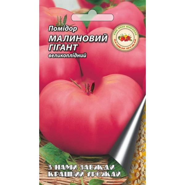 Помідор Малиновий гігант 0.1 г 40041 фото 1