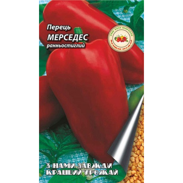 Перець Мерседес м 0,2 г (Кращий урожай)(20шт/уп) 40046 фото 1
