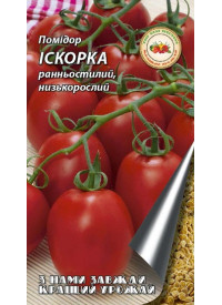 Помідор Іскорка 1 г