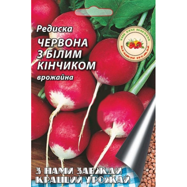 Редис ЧБК 3 г 5156 фото 1