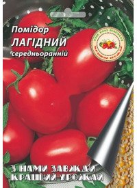Помідор Лагідний 1 г