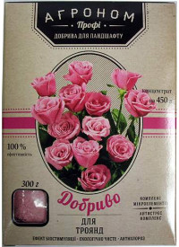 Добриво Агроном Профі для троянд 300 г