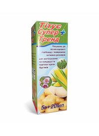 Гербицид Тітус Супер 5г +Тренд 20г (126шт/ящ)