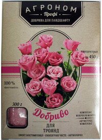 Добриво Агроном Профі для троянд 300 г 8619 фото