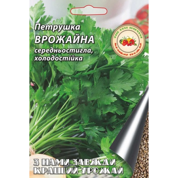 Петрушка Врожайна 2 г 8040 фото 1