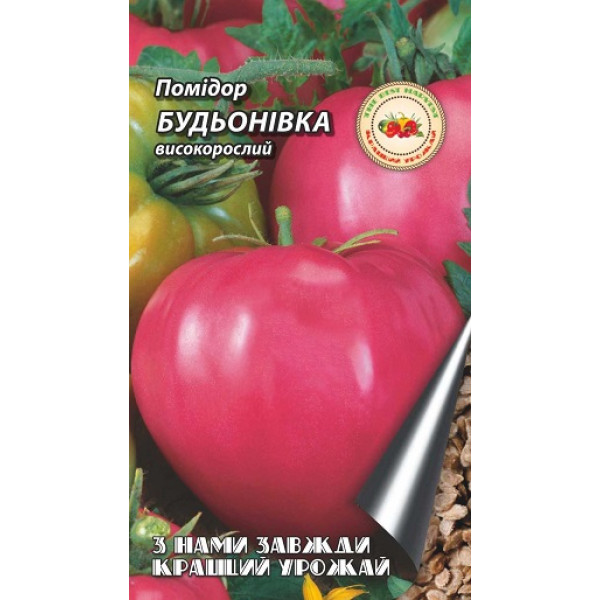 Томат Будьонівка 0.1 г 8059 фото 1