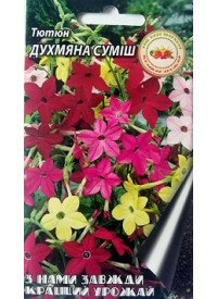 Тютюн духмяна суміш 0,1г м (Кращий урожай) (20шт/уп)