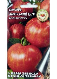 Помидор Амурский тигр 0.1 г (Кращий урожай) (20шт / уп) (800 шт / ящ) 28850 фото