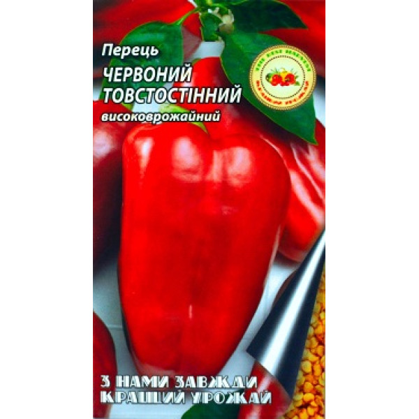 Перець Товстостінний червоний 0,3 г 8038 фото 1