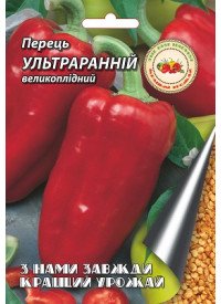 Перец Ультраранний 0,3 г 8039 фото