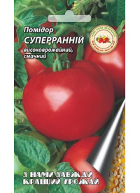 Помідор Суперранній 1 г