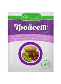 Фунгицид Тройсет 50 г