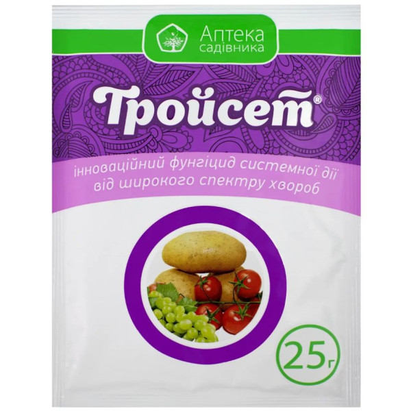Фунгицид Тройсет 25 г 69057 фото 1