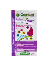 Аміно Макс 3г Квантум (70/уп)