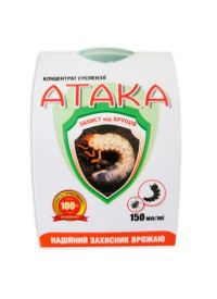 Атака Хрущ 150 мл