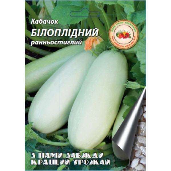 Кабачок Білоплідний 10 г 7720 фото 1