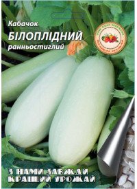 Кабачок Белоплодный 10 г 7720 фото