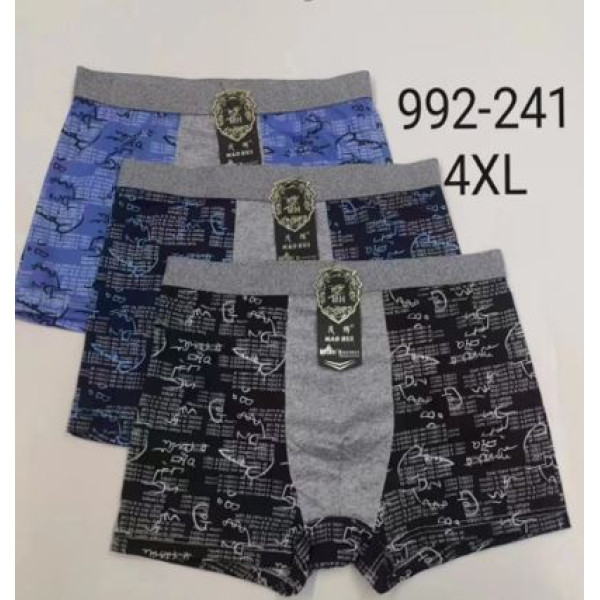 Труси чоловічі 4XL 52487 фото 1