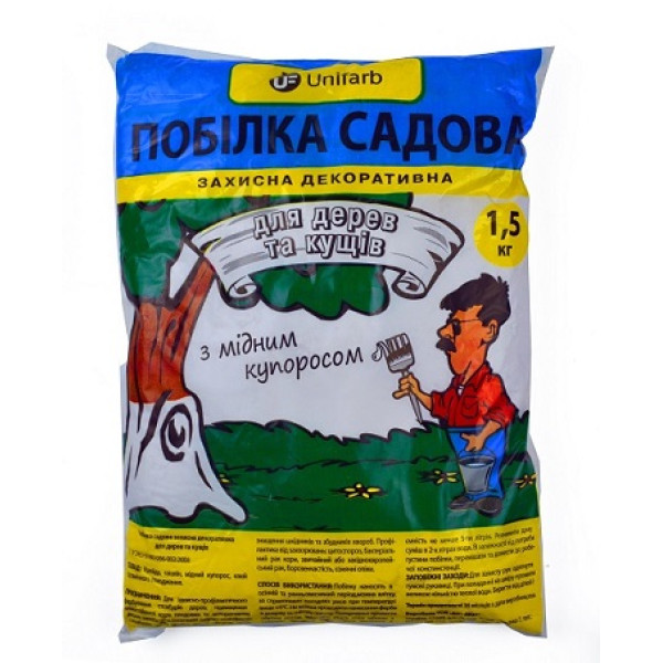 Побілка декоративно-захисна з мідним купоросом 1.5 кг (14 шт / уп) 58128 фото 1