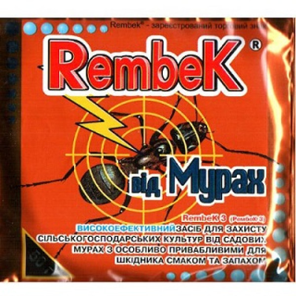 Засіб від мурах РембеК "RembeK" 50 г 1392 фото 1
